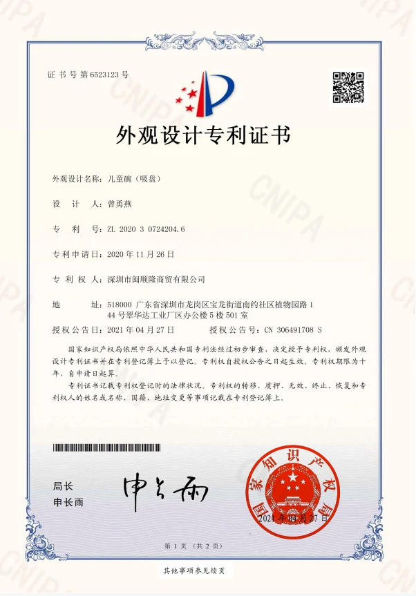 page-602-863